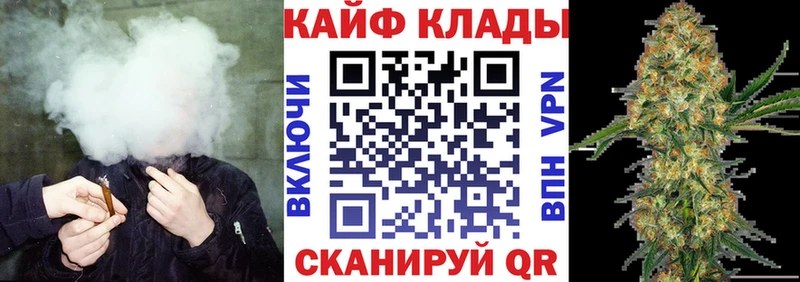 Купить Острогожск Codein МЕГА tor Меф мяу мяу Alpha PVP ГАШИШ COCAIN МАРИХУАНА