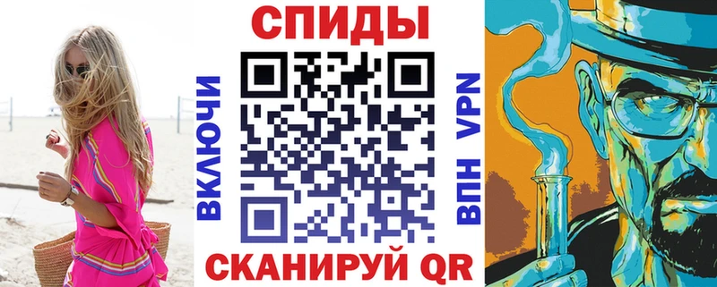 АМФЕТАМИН 97%  kraken как войти  Острогожск  купить  сайты 