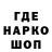 Метадон белоснежный Tania Skorobagatko
