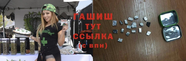 винт Богородицк