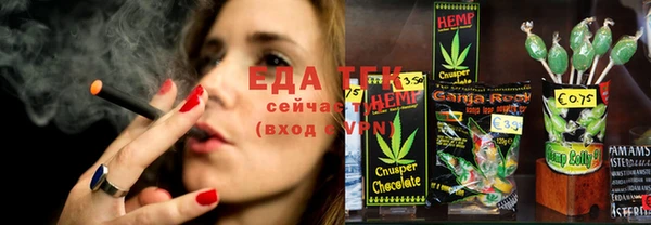 наркотики Богданович