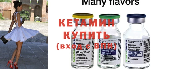 наркотики Богданович