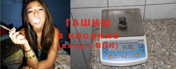 наркотики Богданович