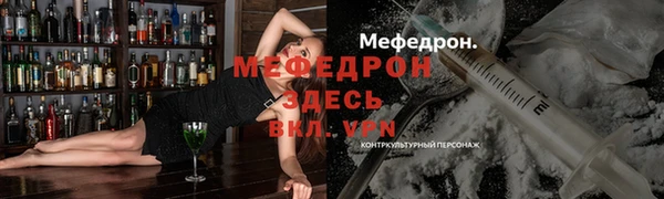 винт Богородицк