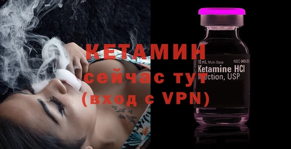 наркотики Богданович