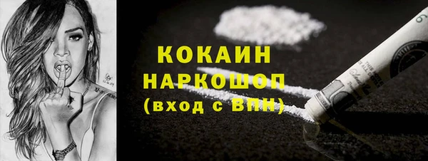винт Богородицк