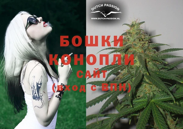 винт Богородицк