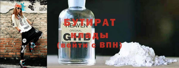 винт Богородицк