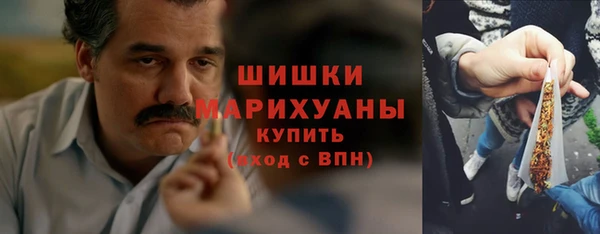 наркотики Богданович