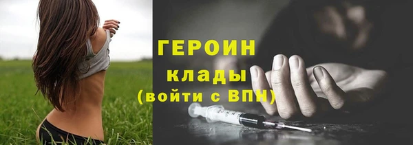винт Богородицк