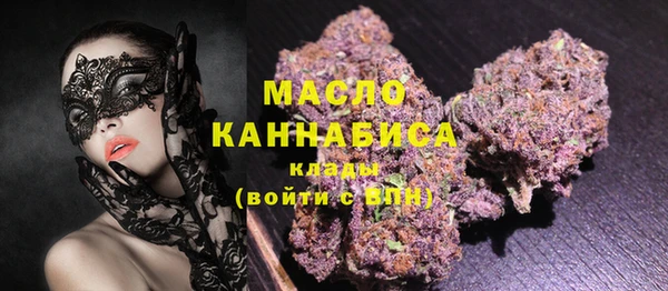 винт Богородицк