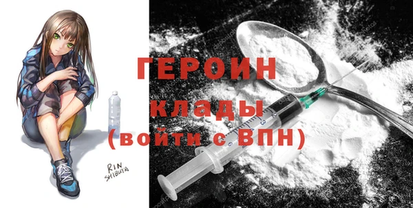 винт Богородицк