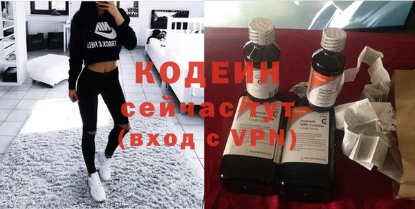 винт Богородицк