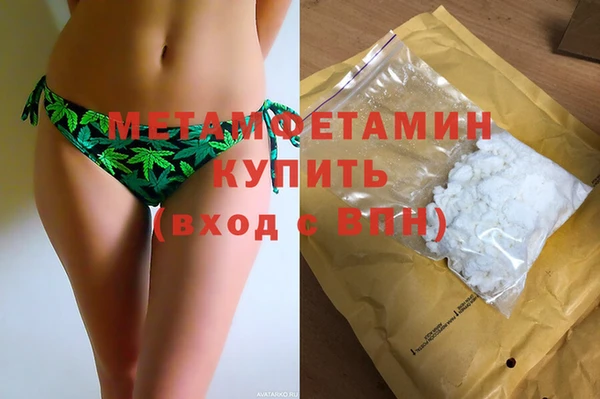 винт Богородицк
