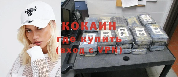 винт Богородицк