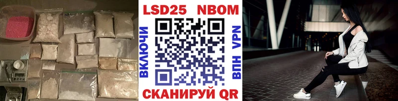 ЛСД экстази ecstasy  купить   Острогожск 