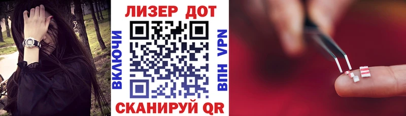 Наркотические марки 1,5мг  закладки  Острогожск 