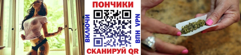 даркнет Telegram  цена наркотик  Острогожск  МАРИХУАНА VHQ 